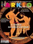 A l'école en Grèce antique