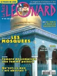 La mosquée de Kairouan