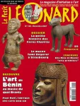 Léonard et Joconde au royaume de l'ancien Bénin