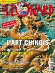 L'art chinois