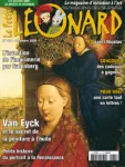 La Vierge du chancelier Rolin par Van Eyck
