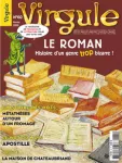 Métathèses autour d'un fromage