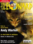 Le chat dans l'art