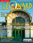 L'art de jouer... au jeu de l'oie