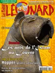Les arts de l'Islam au musée du Louvre