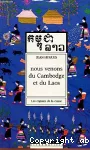 NOUS VENONS DU CAMBODGE ET DU LAOS