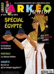 La tombe de Nefertari