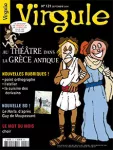 Au théâtre en Grèce