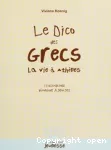 Le dico des Grecs : la vie à Athènes