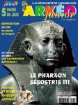 Sésostris III, le pharaon conquérant