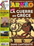 La guerre dans la Grèce antique