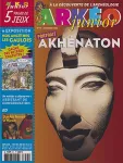 Akhénaton ou le règne du soleil